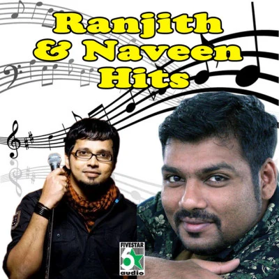 Naveen/Ranjith/Rahul Nambiar Shankam (Original Motion Picture Soundtrack)