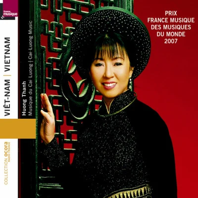 Huong Thanh/Nacho Sotomayor/Sarband/Yinon Muallem/Markos Melkon/Shizuru Ohtaka Harem's Secret: Emotional and Sensual Oriental Grooves