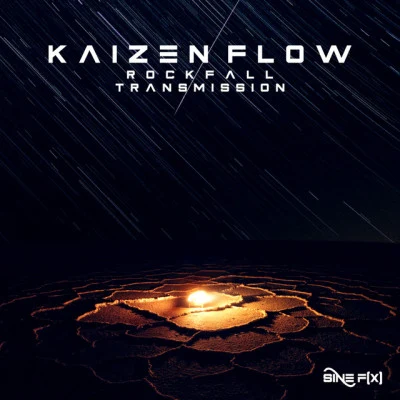 歌手 Kaizen Flow