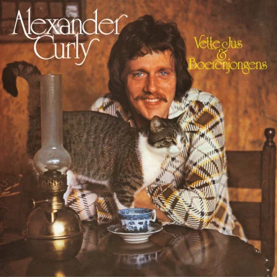 歌手 Alexander Curly