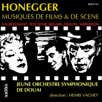 歌手 Henri VacheyJeune Orchestre Symphonique de Douai