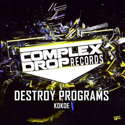 歌手 Destroy Programs