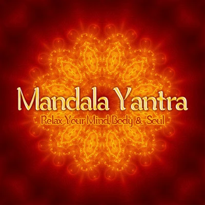 Mandala Yantra/Loveboy Chillout Under the Christmas Tree