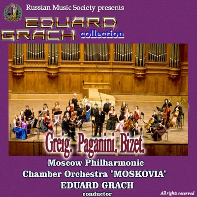 歌手 Eduard GrachThe Moscovia Chamber OrchestraJacob Gade