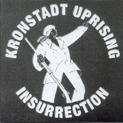 歌手 Kronstadt Uprising