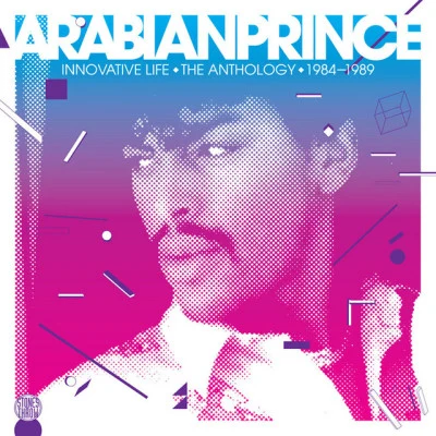 歌手 Arabian Prince