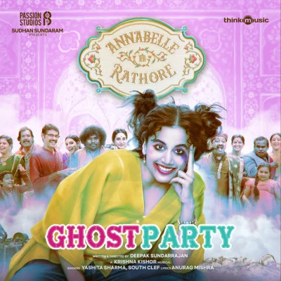 South Clef/Krishna Kishor/Yashita Sharma Ghost Party (From Annabelle Rathore)