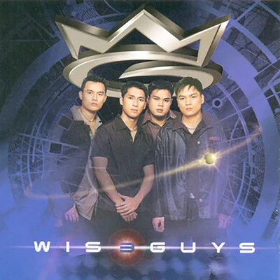 歌手 Wiseguys