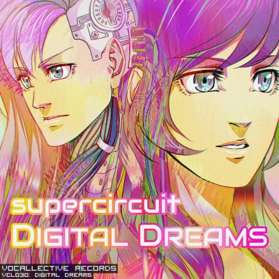 歌手 supercircuit巡音ルカ