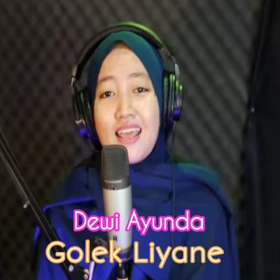 歌手 Dewi Ayunda