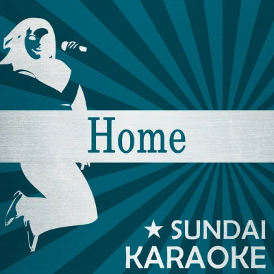 歌手 Sundai KaraokeJade CastrinosEdward Sharpe