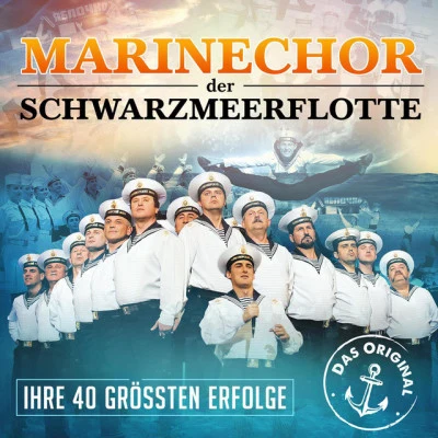 歌手 Marinechor der Schwarzmeerflotte