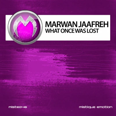 歌手 Marwan Jaafreh