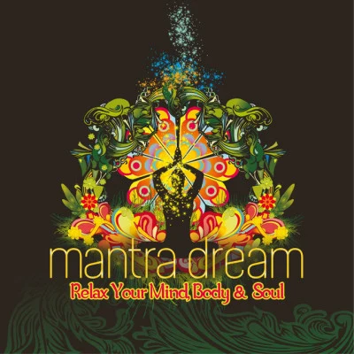 歌手 Mantra Dream