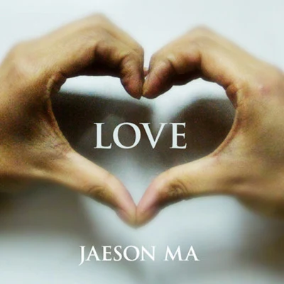 歌手 Jaeson Ma