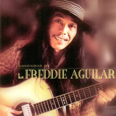 歌手 Freddie Aguilar