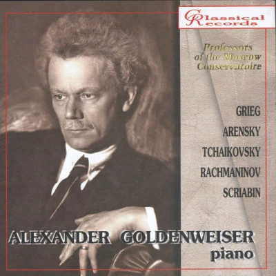 歌手 Alexander GoldenweizerEdward Grieg