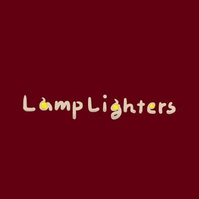 歌手 点灯人（Lamplighters）