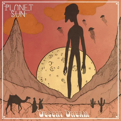 歌手 Planet Sun