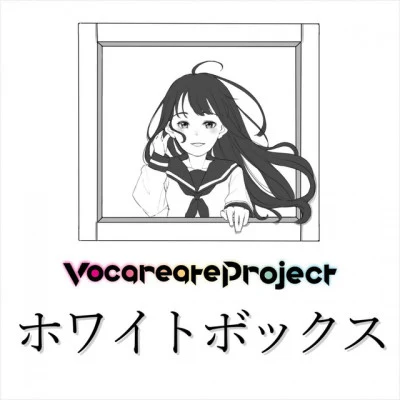 歌手 Vocareate ProjectXi&#x27;an