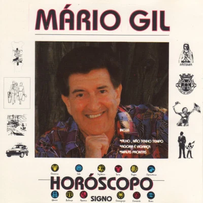 歌手 Mário Gil