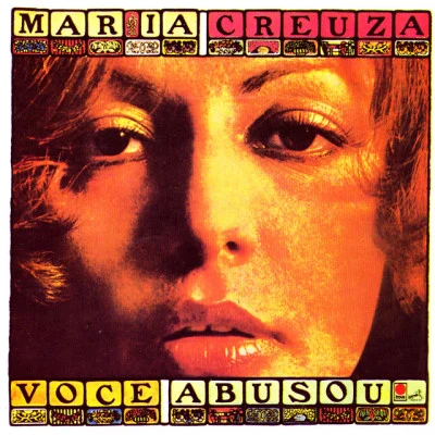 歌手 Maria Creuza