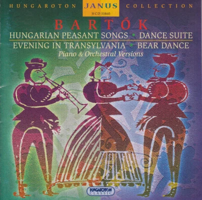 Gábor Gabos/Dino Ciani Liszt-Bartók-Festival Budapest 1961 (Mono Version)