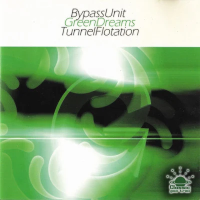 歌手 Bypass Unit