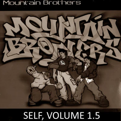 歌手 Mountain Brothers