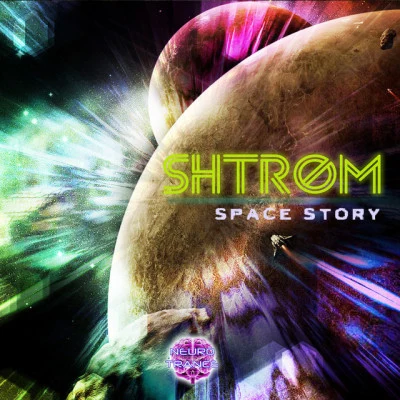 歌手 Shtrom