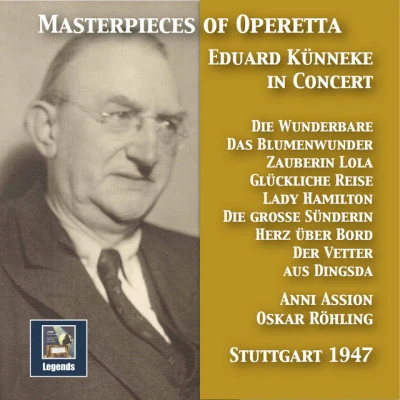 歌手 Stuttgart Radio OrchestraJack BeaverKurt Rehfeld