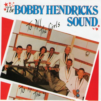 歌手 Bobby Hendricks