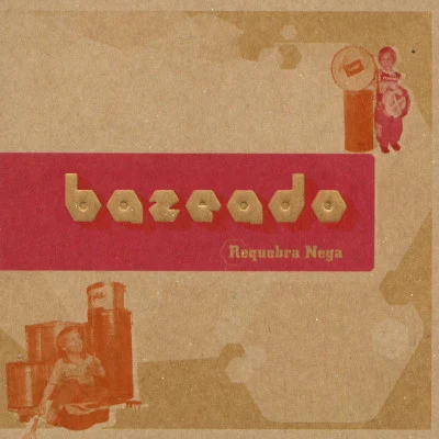 歌手 Bazeado