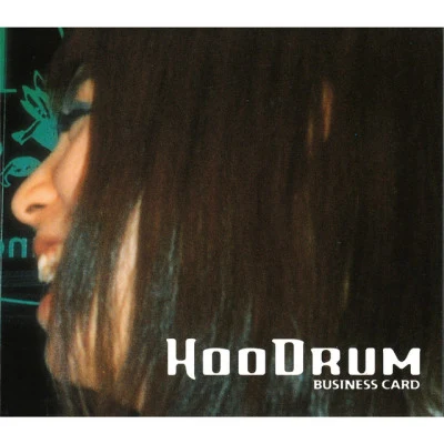 歌手 Hoodrum