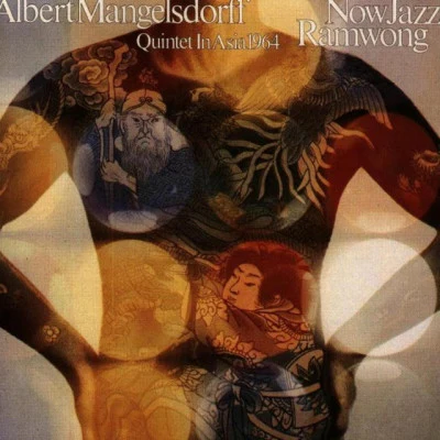 歌手 Albert Mangelsdorff Quintet