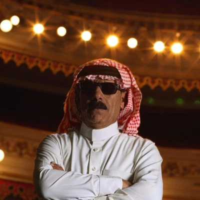 Omar Souleyman Jazeera Nights (Folk And Pop Sounds Of Syria)