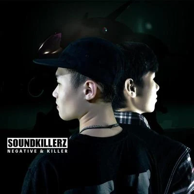 歌手 SoundKillerZ