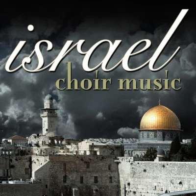 歌手 Jerusalem Choral Ensemble