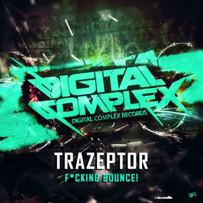 歌手 Trazeptor