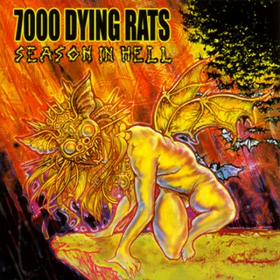 歌手 7000 Dying Rats