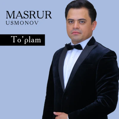 歌手 Masrur UsmonovJasurbek