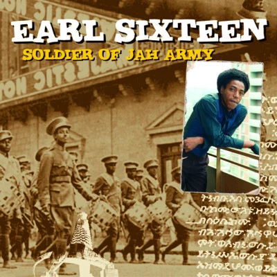 歌手 Earl Sixteen