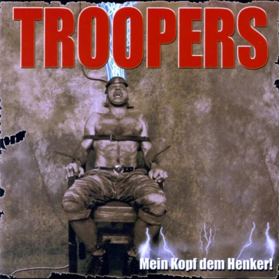 歌手 Troopers