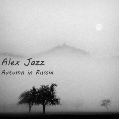 歌手 Alex Jazz