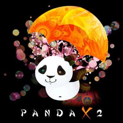 Panda X/艾醬兒/節奏公館 還是原來那個你 阻止你哭泣