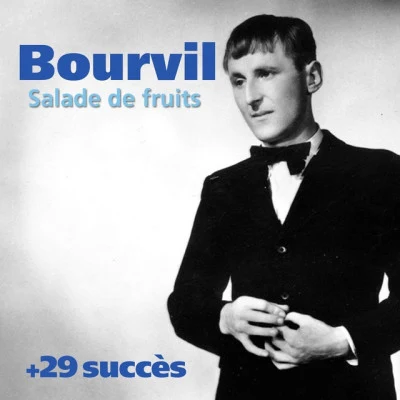 歌手 Bourvil