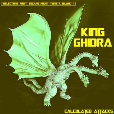 歌手 King Ghidra