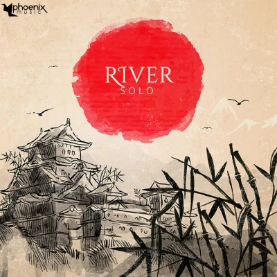 歌手 RIVER土人兒TRE