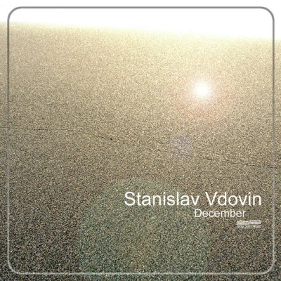 歌手 Stanislav Vdovin