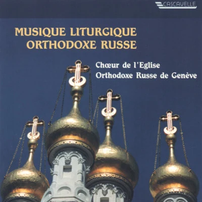 Vladimir Diakoff/Choir of the Russian Orthodox Church of Geneva/Mikhail Ippolitov-Ivanov Diakoff - Lvov - Kedrov: Russian Othodox Liturgical Music